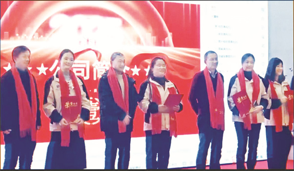 1736331435504008.jpg 8-2 2必发 轻松会计事务所有限公司.jpg