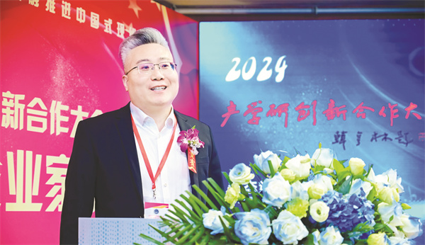 1736333271348560.jpg 4-6 1 6 天津津门白酒集团有限公司董事长李金宝.jpg