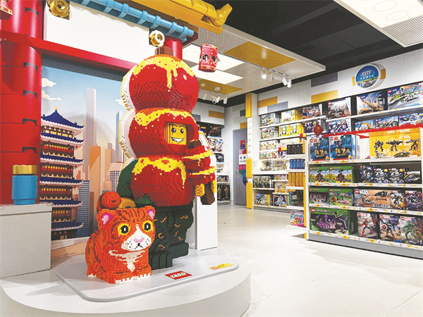 1-1 1 2024年1首店.jpg