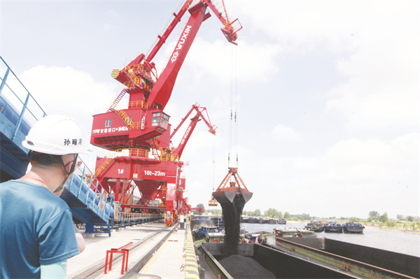 1736420987797789.jpg 5-1 1 精煤水运.jpg