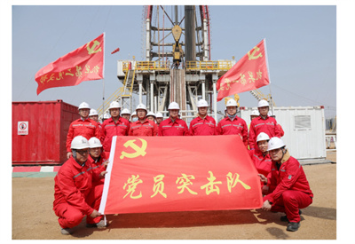 1736508576299580.jpg 图1.jpg