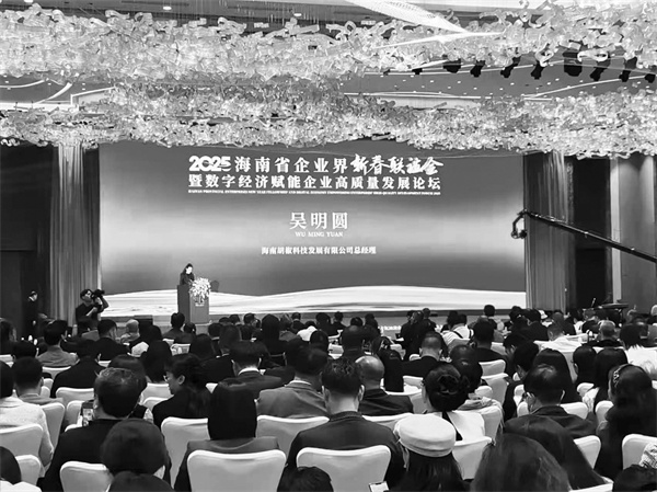 6-1 1聚力向新.jpg