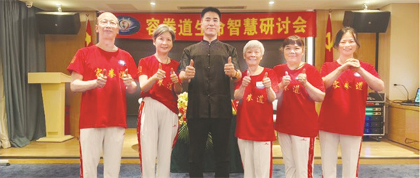 1736771262889460.jpg 4-1 1 2.jpg