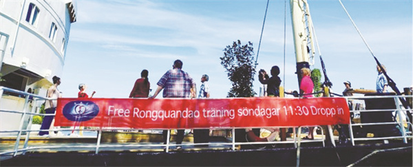 1736771269122251.jpg 4-1 1 3.jpg