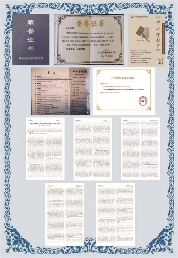 1736771291829862.jpg 4-4 4.jpg