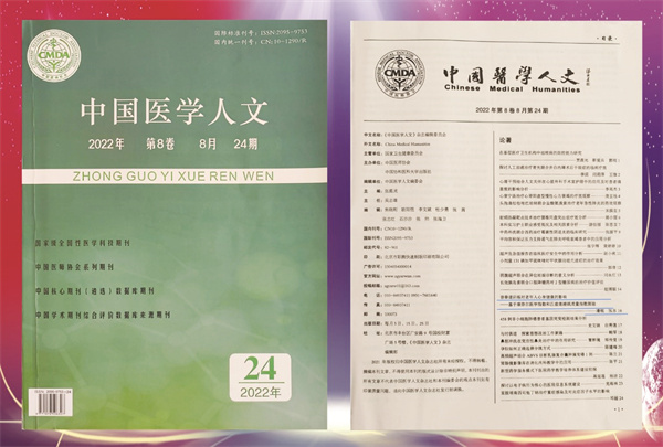 1736771299852506.jpg 4-5 5.jpg