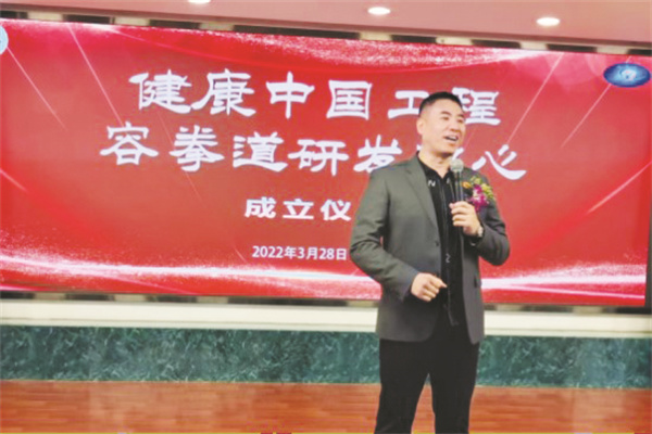 1736771305251539.jpg 4-6 6.jpg