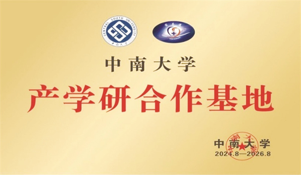 1736771311859726.jpg 4-7 7 1.jpg