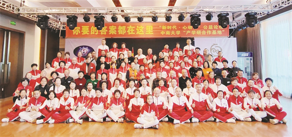 1736771323205126.jpg 4-8 8.jpg