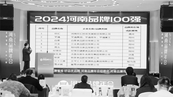 1736771726851855.jpg 3-1 3.jpg