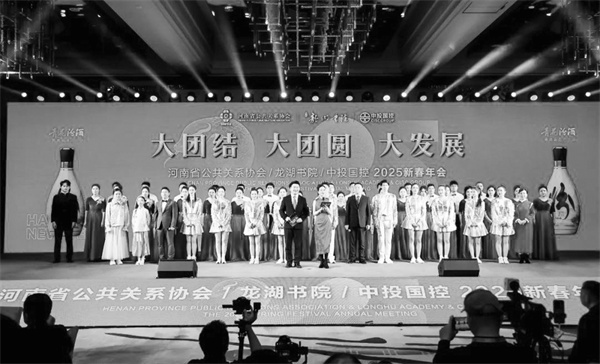 1736772091382330.jpg 2-1 2.jpg