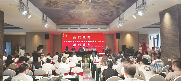 1736852866352851.jpg 4-1 1 主图 爱国拥军联合会第一次会议.jpg