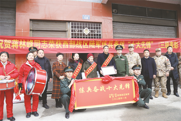 4-9 送立功喜报.jpg