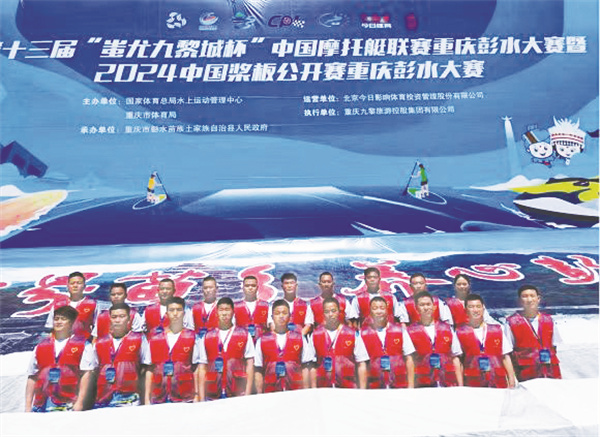 1736854061450505.jpg 4-11 乌江军魂志愿服务队活动照片.jpg