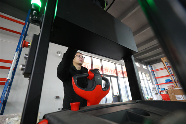 1737110515253225.jpg 5 图片新闻.JPG