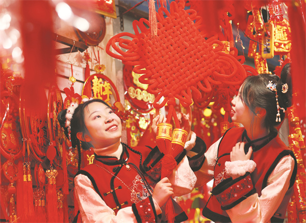 4-6 5 图片新闻.jpg