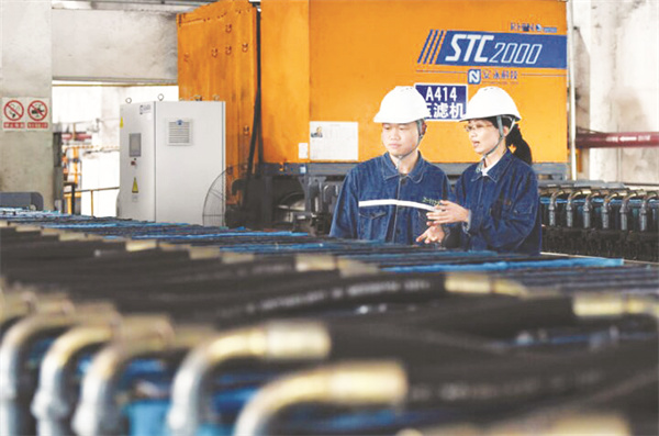 1737112630802111.jpg 5-1 图2图为加强洗选过程监督。.jpg