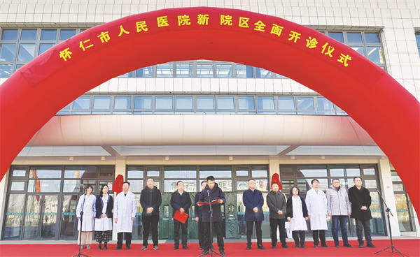 1737383604432011.jpg 4-2 2 1,必发.jpg