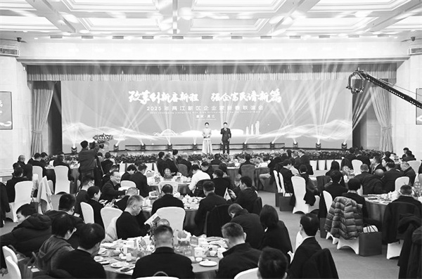 1737383858312506.jpg 2-1 1.jpg