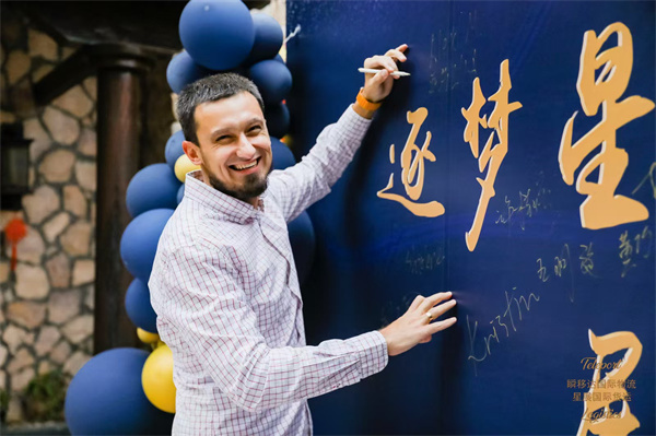 1737546526492038.jpg 4 亚历山大.jpg