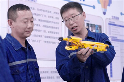 1737632744147513.jpg 图2.jpg