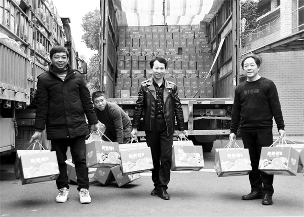 2-4 6 图片新闻.jpg