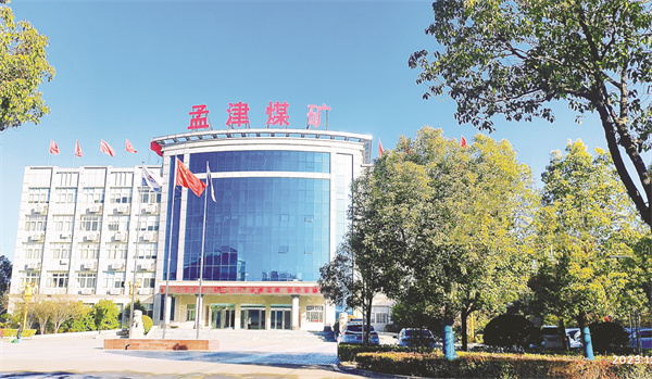 8-1 1追梦路上再加速.jpg