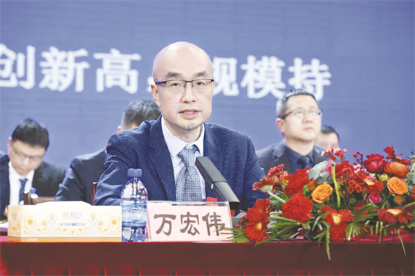 4-3 1 3为：双汇发展董事长万宏伟(1).jpg