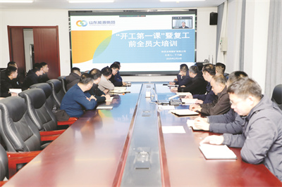 8-1 2 永明矿配图.jpg