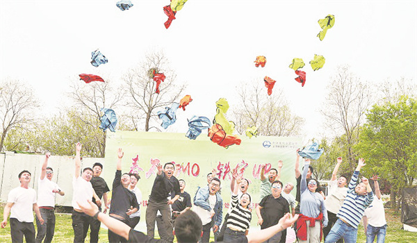 8-5 图5“健康加油站.jpg