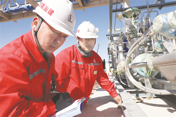 1749371683168690.jpg 5-3 图3.jpg