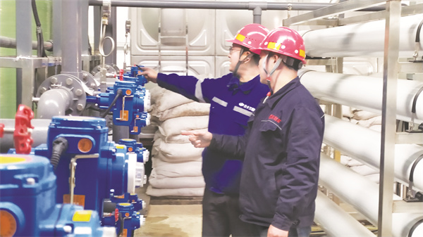 5-3 图3现代化的矿井水净化车间.jpg