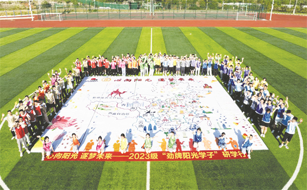 1-1 1配图.jpg