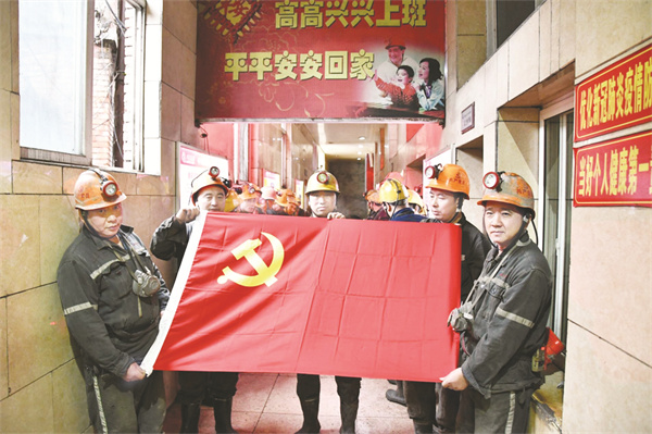 8-1 图1.jpg