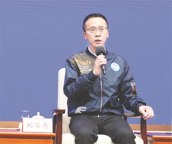 1-2 7 刘百奇（徐想 摄）.jpg
