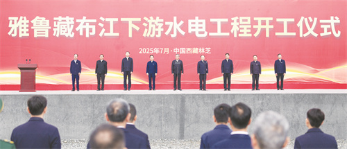 1-1 1，7月19日上午，雅鲁藏布.jpg