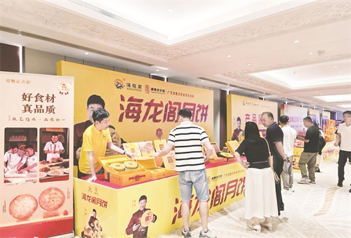 4-3 3,海龙阁.jpg