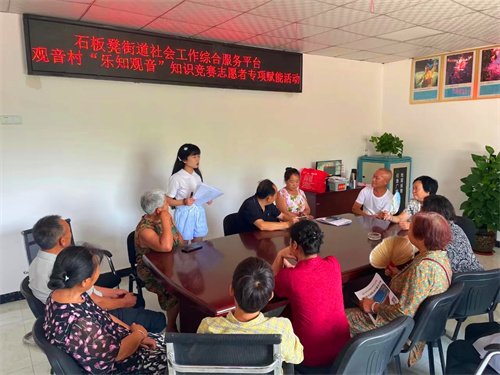3配图必发 成都东部新区石板凳街道.jpg