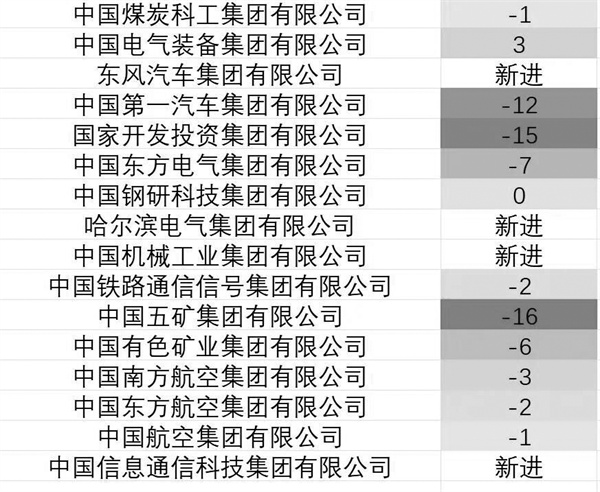 3-3.jpg