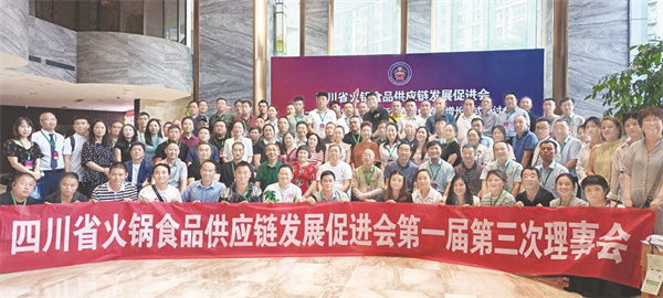 8-2 图片3.jpg