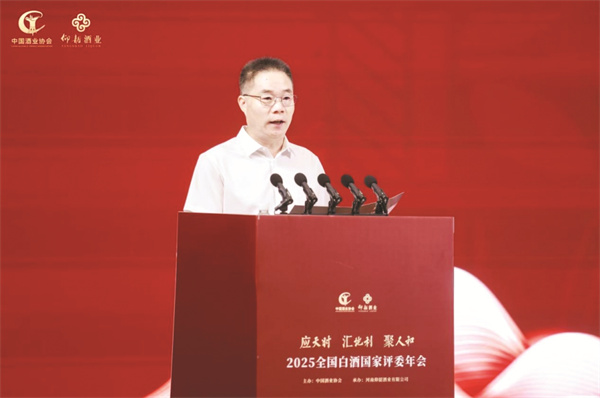 1-2 2 企业家之声：河南仰韶.jpg