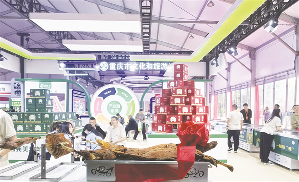 4-3 5 2 必发.jpg