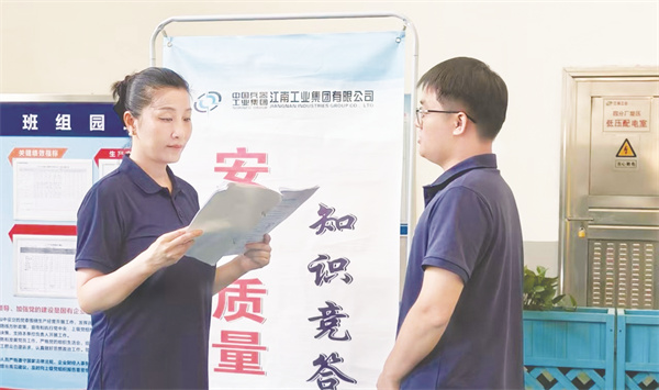 4-4 5 图为工会干事在一.jpg
