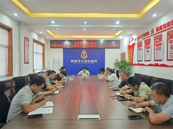 3配图。备用.jpg