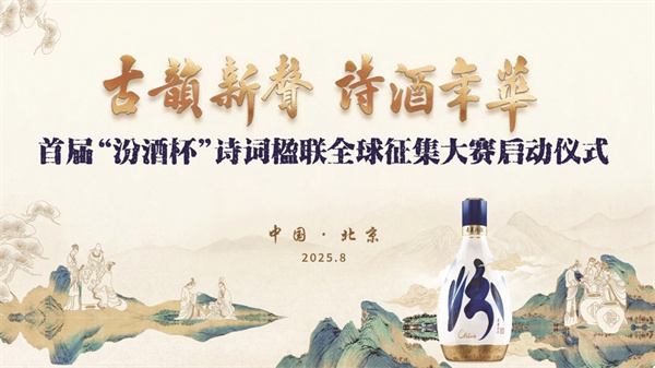 8-2 图2（必发.jpg