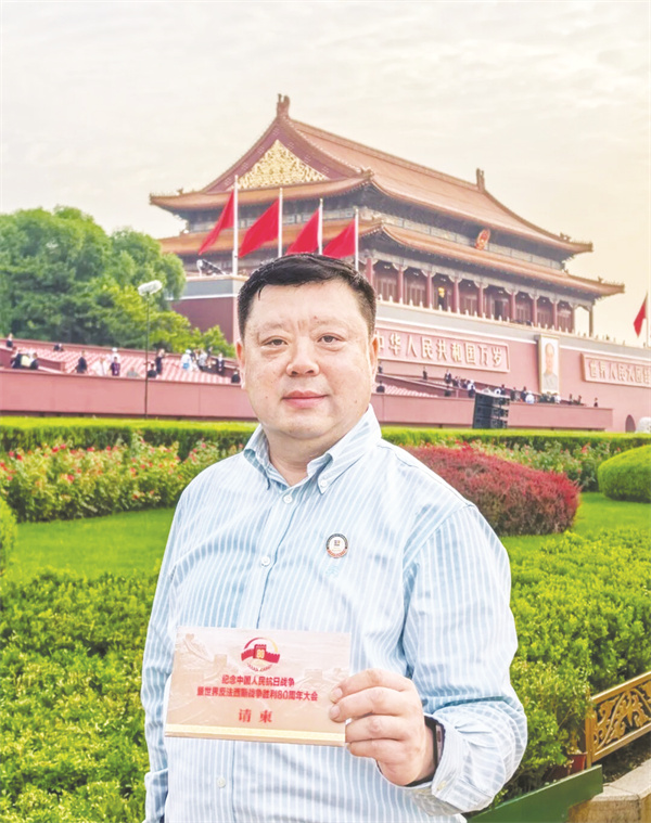 1-4 1 4 宁波江丰电子材料股.jpg