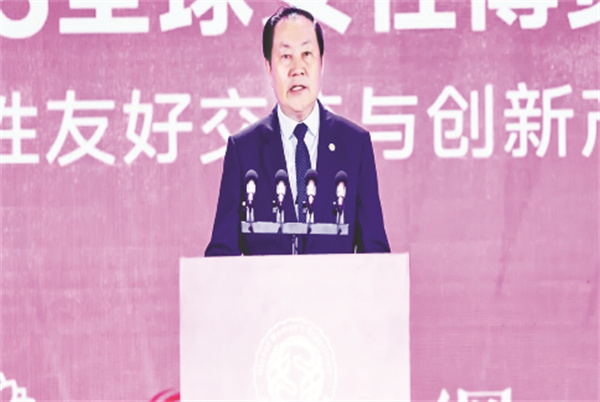 1-3 1 3 中国亚洲经济发展协会会长权顺基致辞.jpg