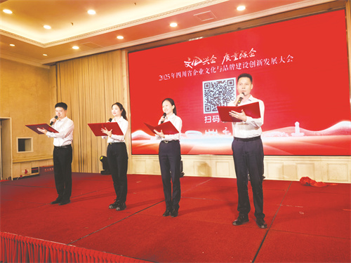 4-12 12 晚会现场.jpg