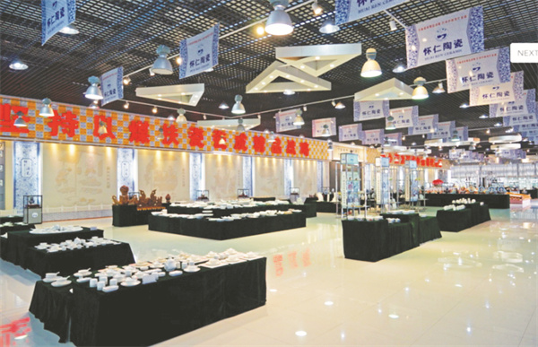 4-5 2 2 尊屹陶瓷产品展示中心.jpg