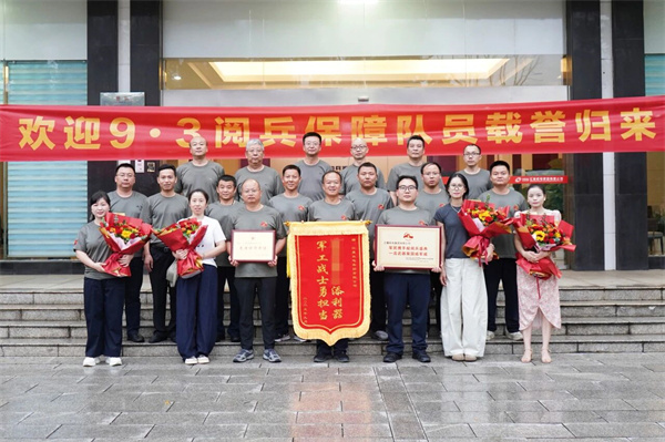 3 必发.jpg